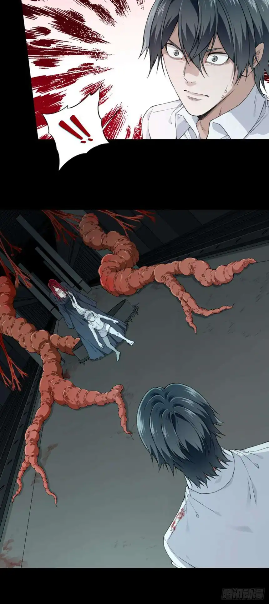 我是诡宅经纪人068：幸福终点站（9）