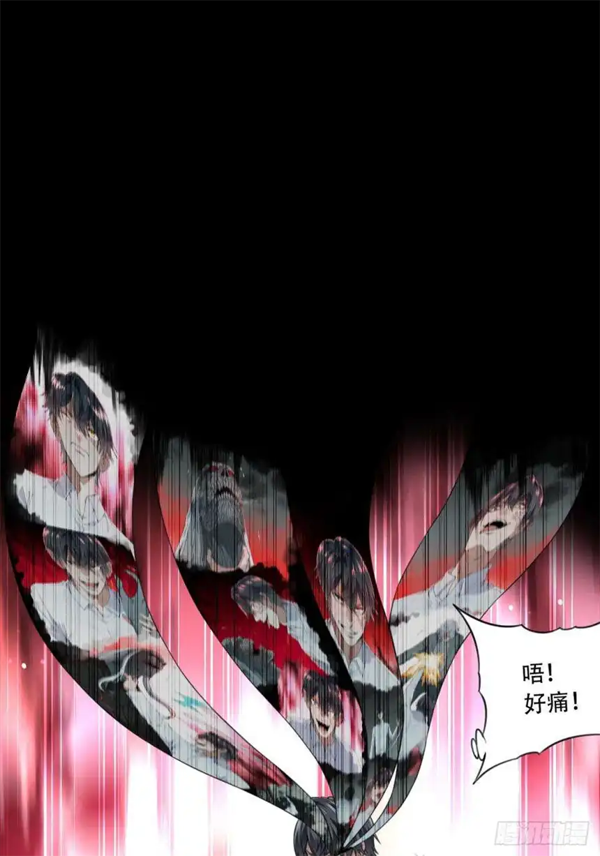 我是诡宅经纪人069：幸福终点站（10）