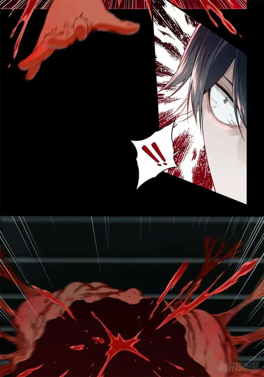 我是诡宅经纪人069：幸福终点站（10）