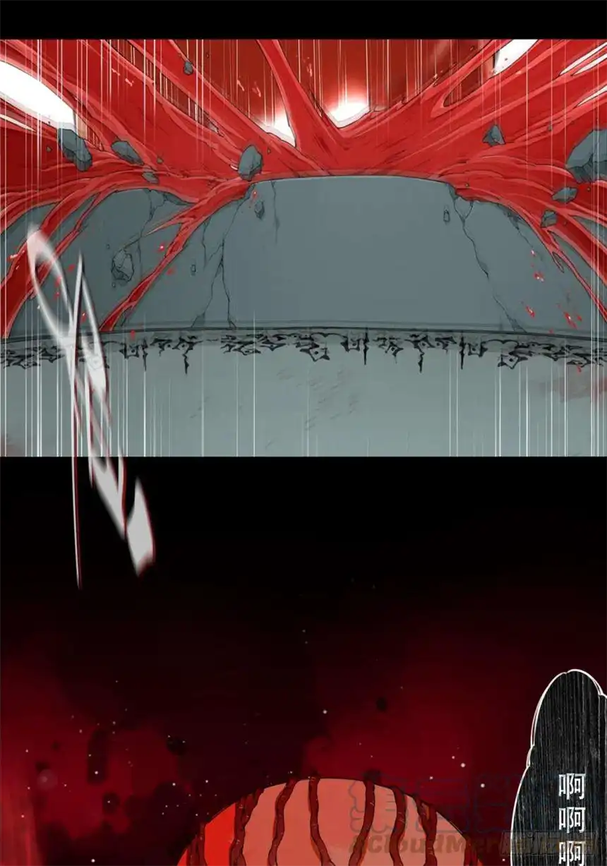 我是诡宅经纪人069：幸福终点站（10）