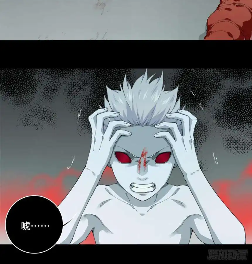 我是诡宅经纪人070：幸福终点站（11）