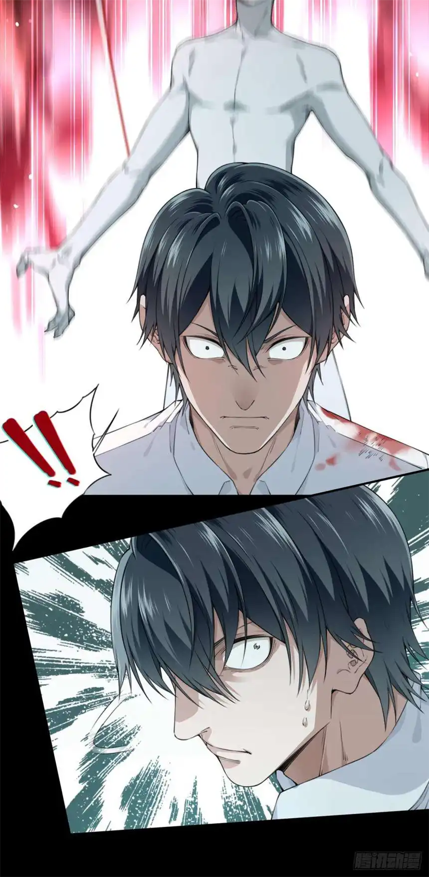 我是诡宅经纪人070：幸福终点站（11）