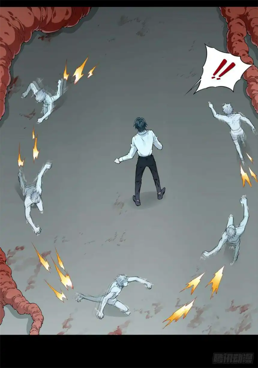 我是诡宅经纪人070：幸福终点站（11）