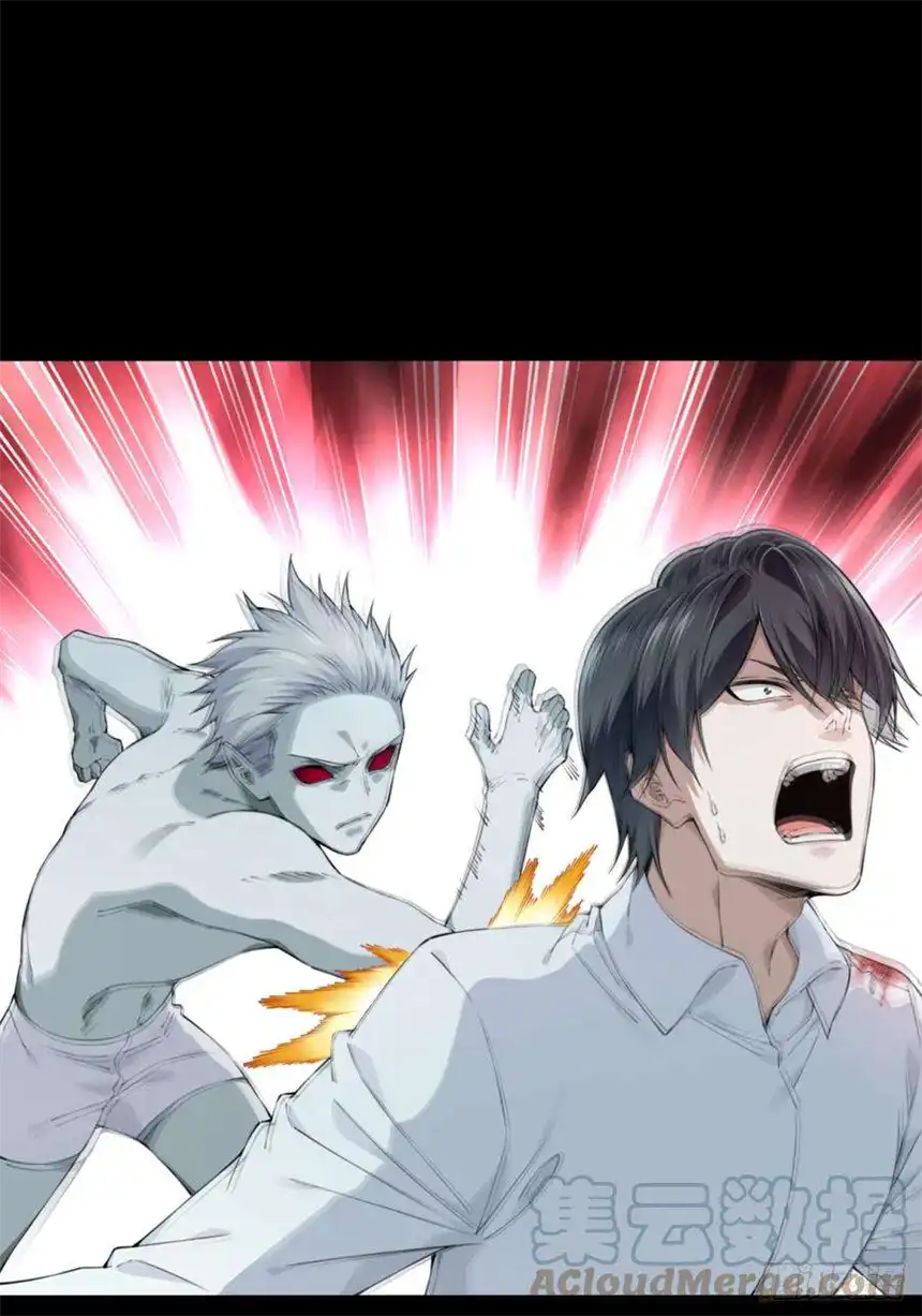 我是诡宅经纪人070：幸福终点站（11）