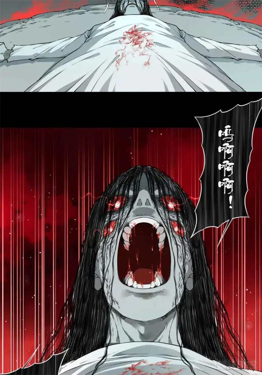 我是诡宅经纪人071：幸福终点站（12）