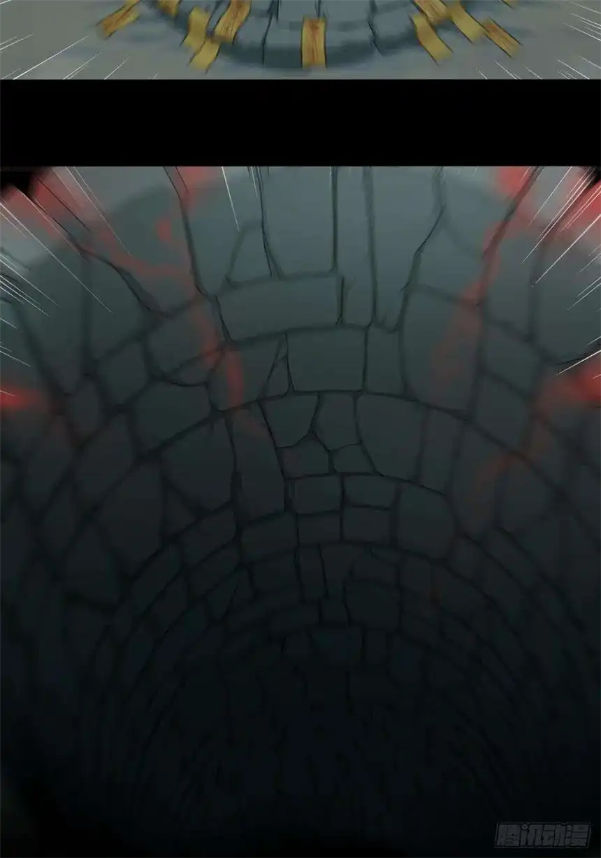 我是诡宅经纪人071：幸福终点站（12）