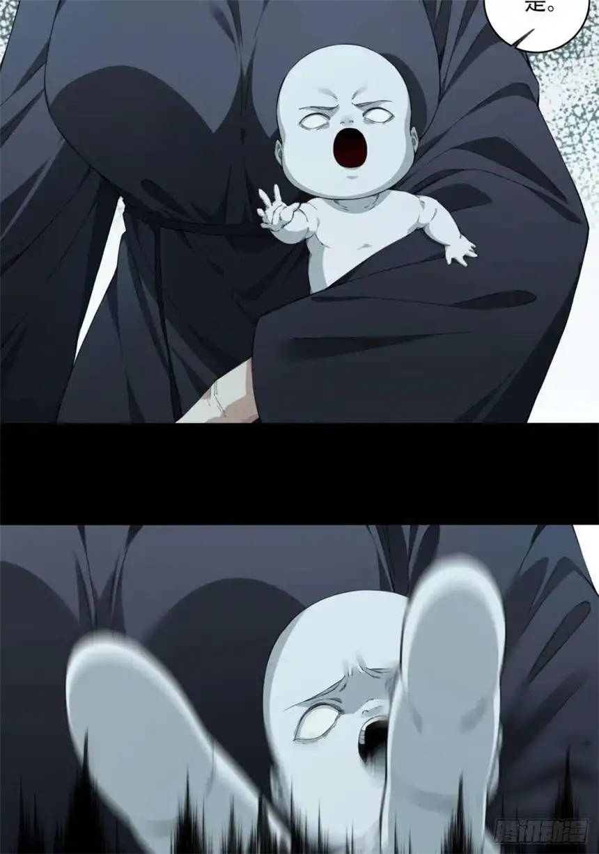 我是诡宅经纪人071：幸福终点站（12）