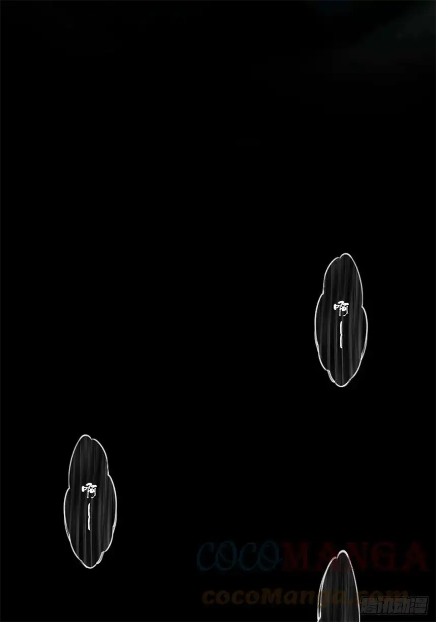 我是诡宅经纪人071：幸福终点站（12）