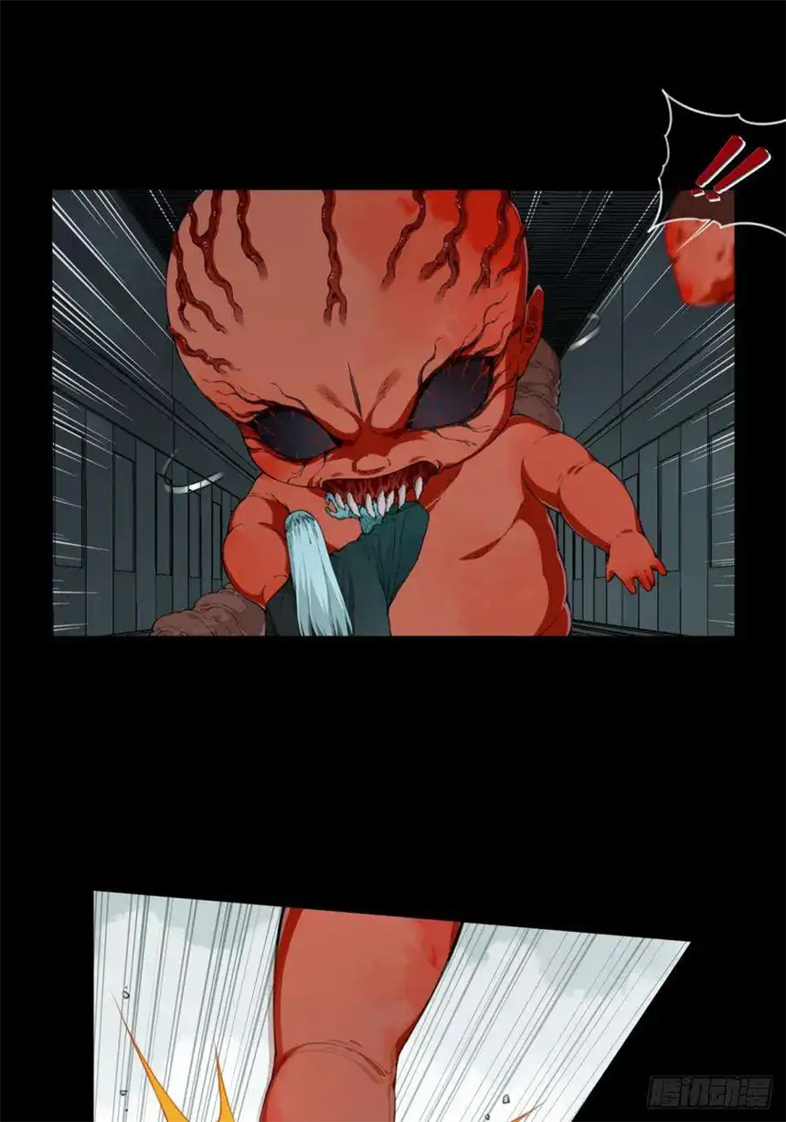 我是诡宅经纪人071：幸福终点站（12）