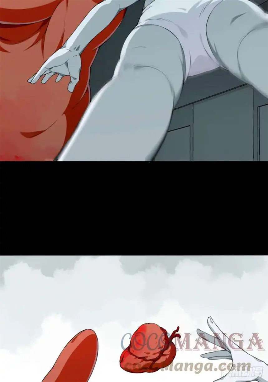 我是诡宅经纪人071：幸福终点站（12）