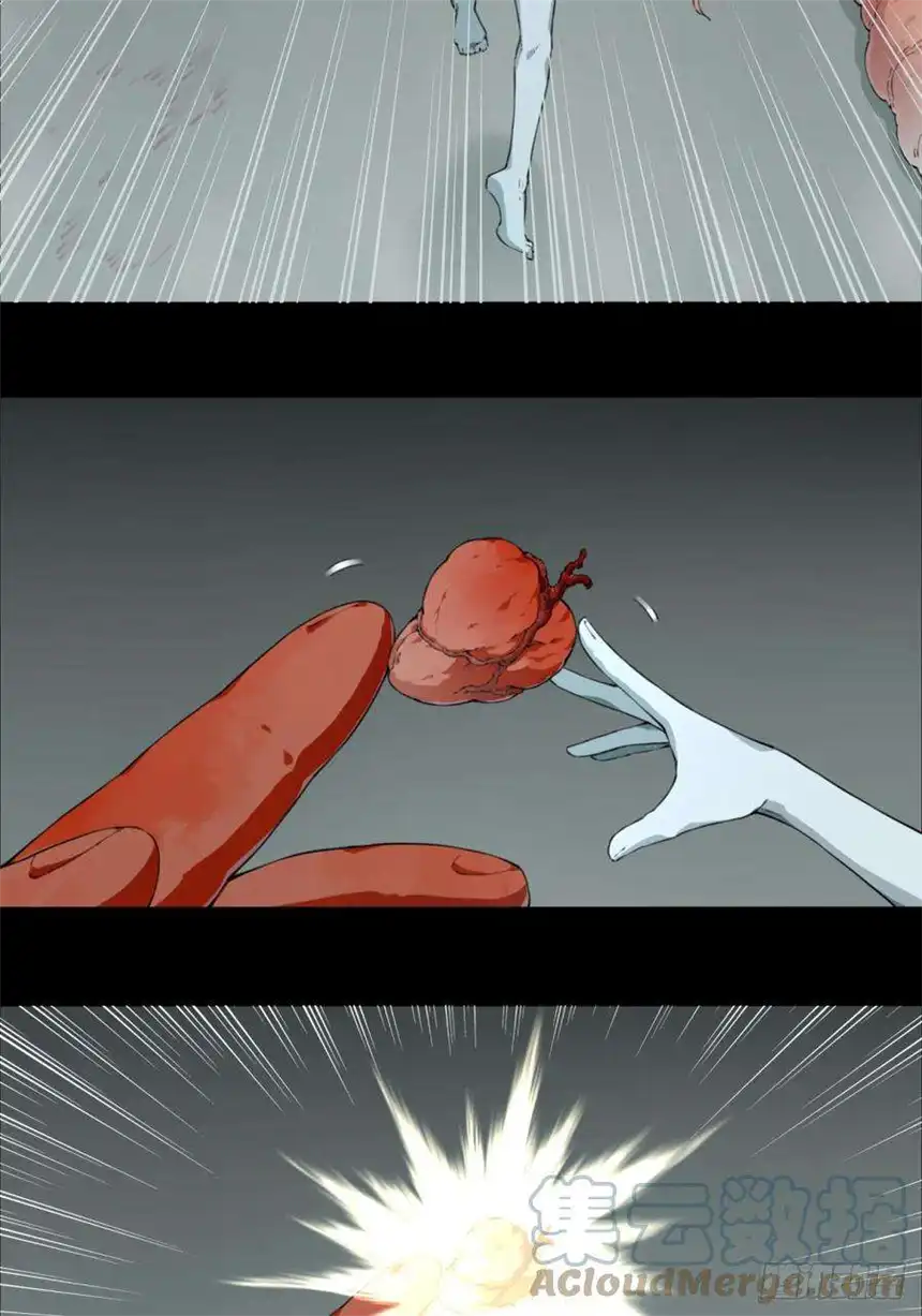 我是诡宅经纪人072：幸福终点站（13）