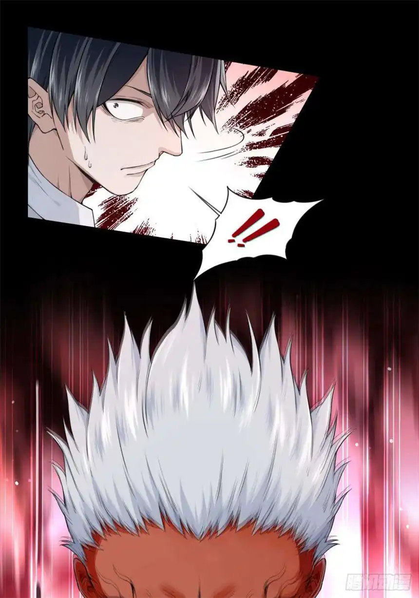 我是诡宅经纪人072：幸福终点站（13）