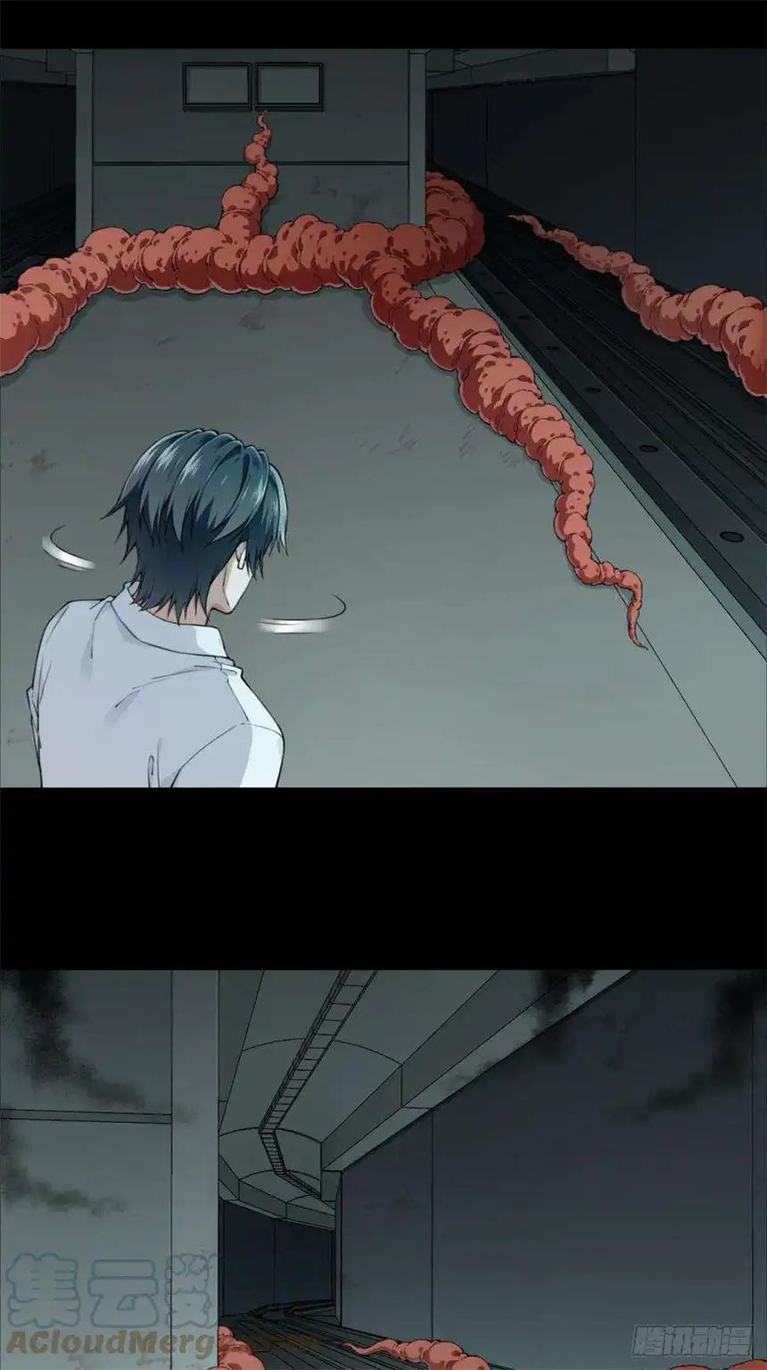 我是诡宅经纪人072：幸福终点站（13）