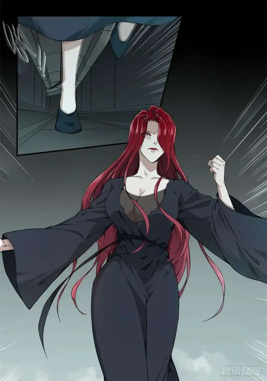 我是诡宅经纪人073：幸福终点站（14）