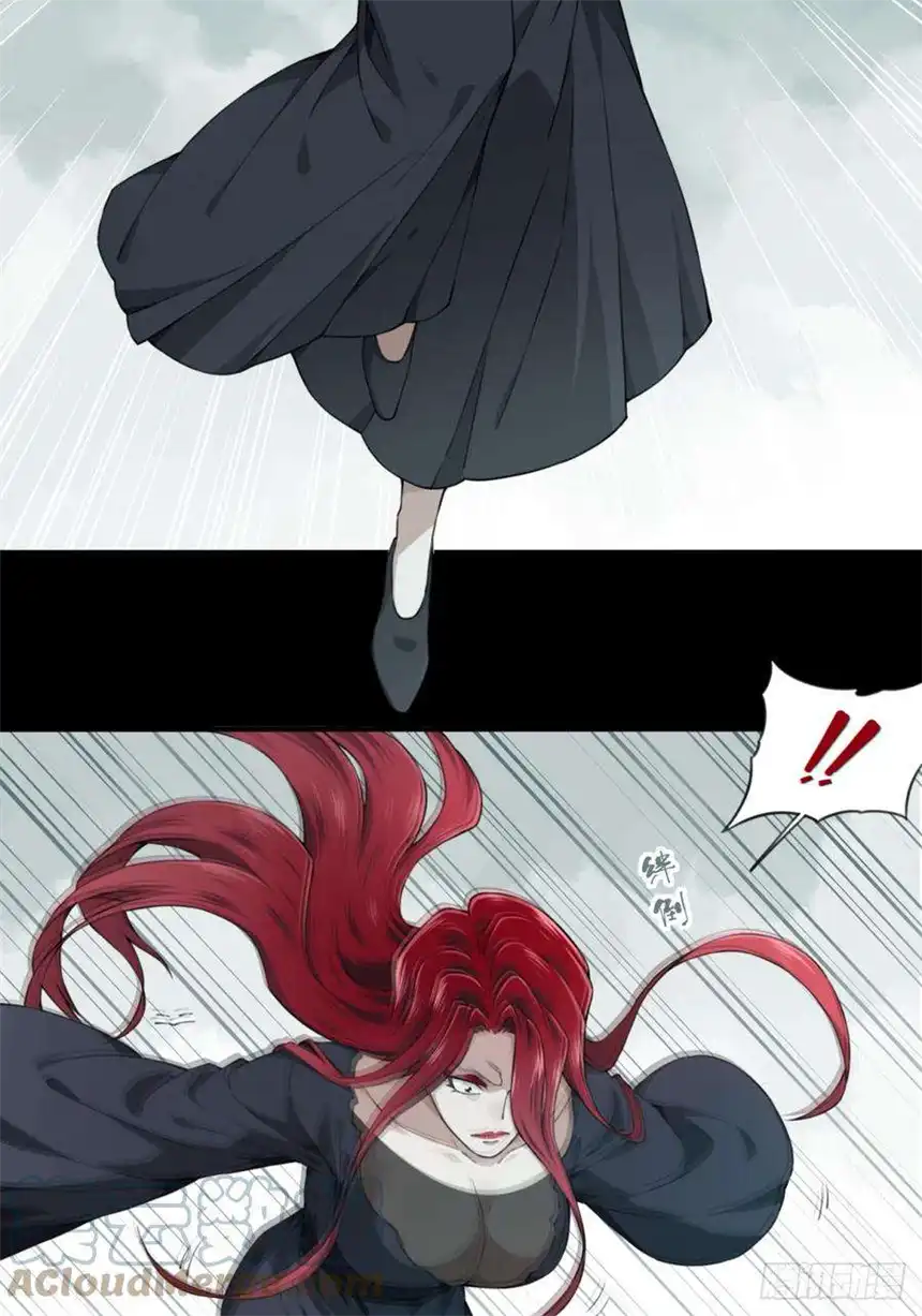 我是诡宅经纪人073：幸福终点站（14）