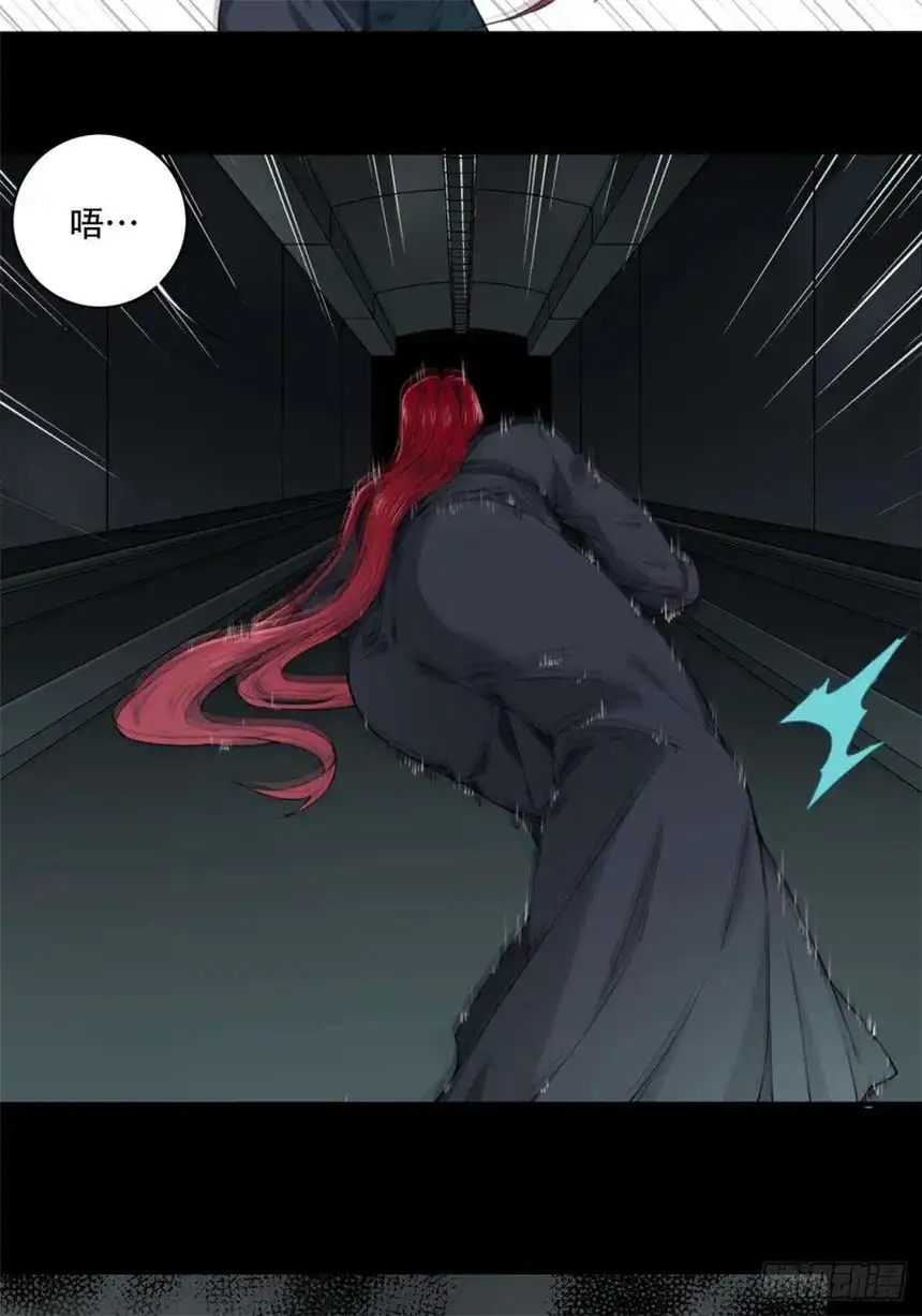 我是诡宅经纪人073：幸福终点站（14）