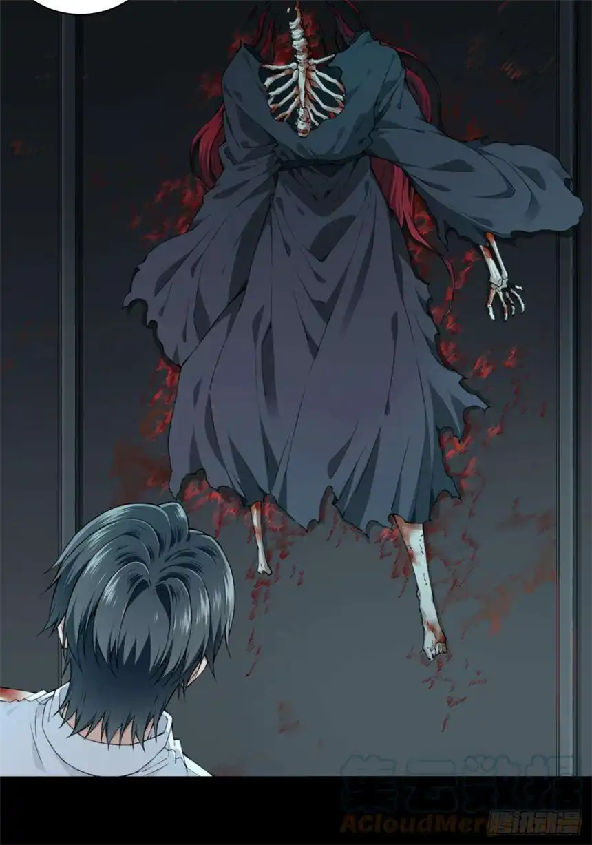 我是诡宅经纪人073：幸福终点站（14）