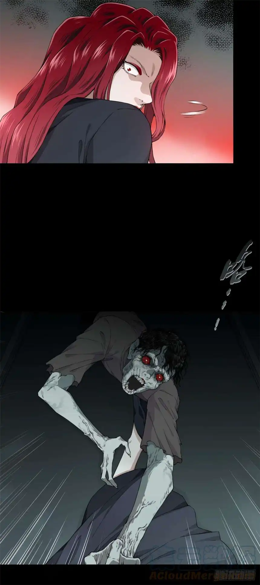 我是诡宅经纪人073：幸福终点站（14）