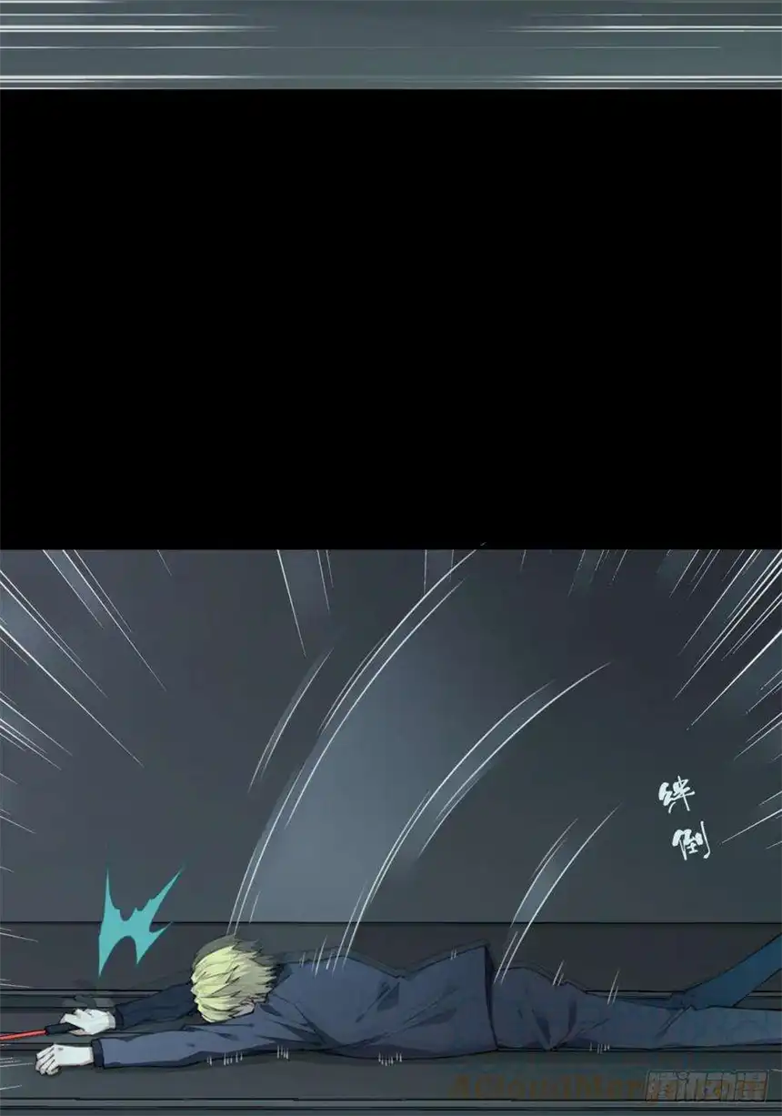 我是诡宅经纪人074：善后