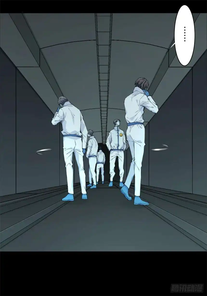 我是诡宅经纪人074：善后