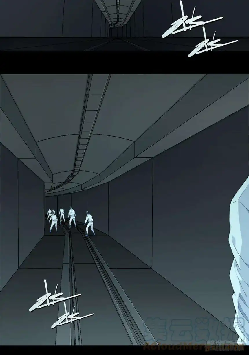 我是诡宅经纪人074：善后