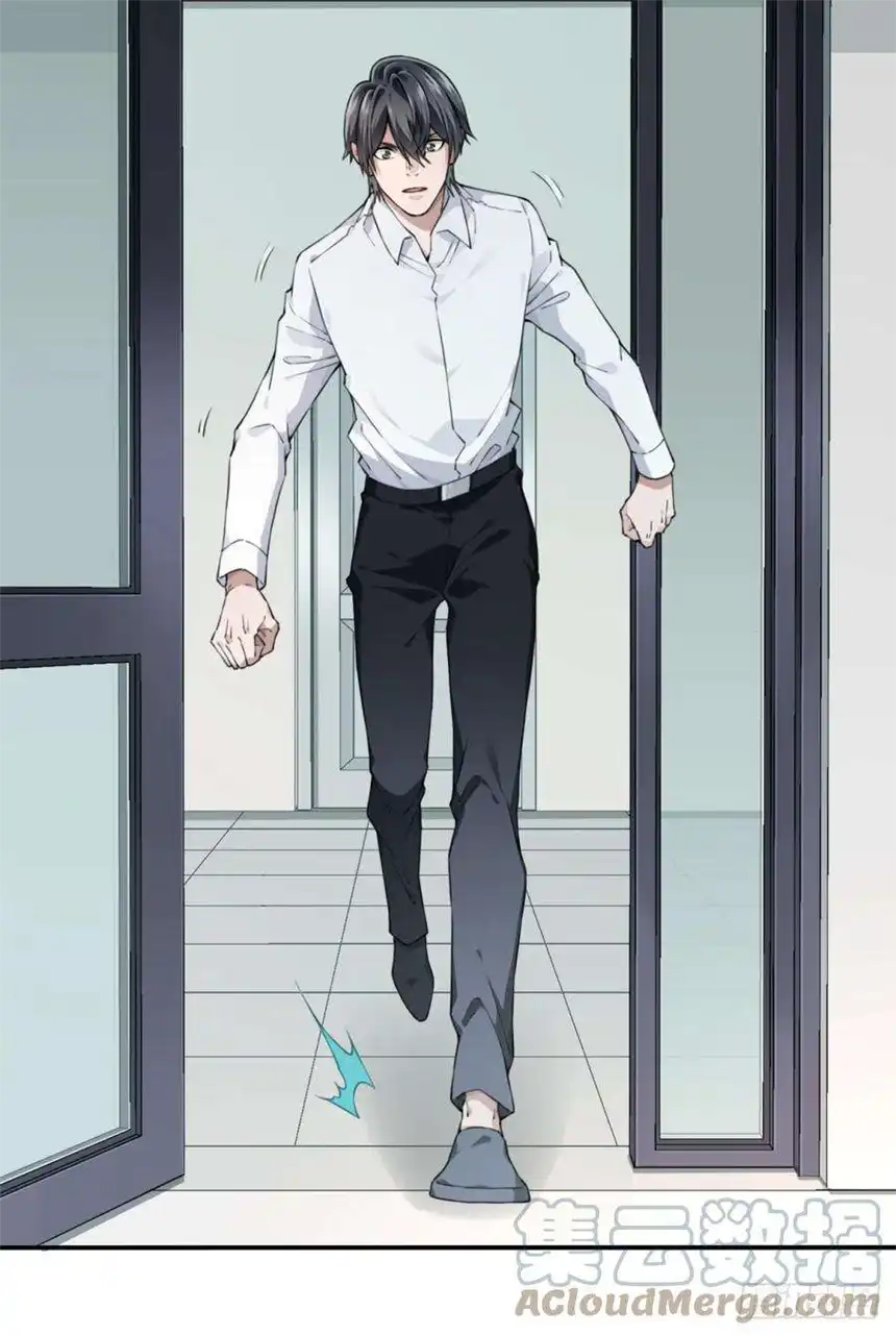 我是诡宅经纪人074：善后