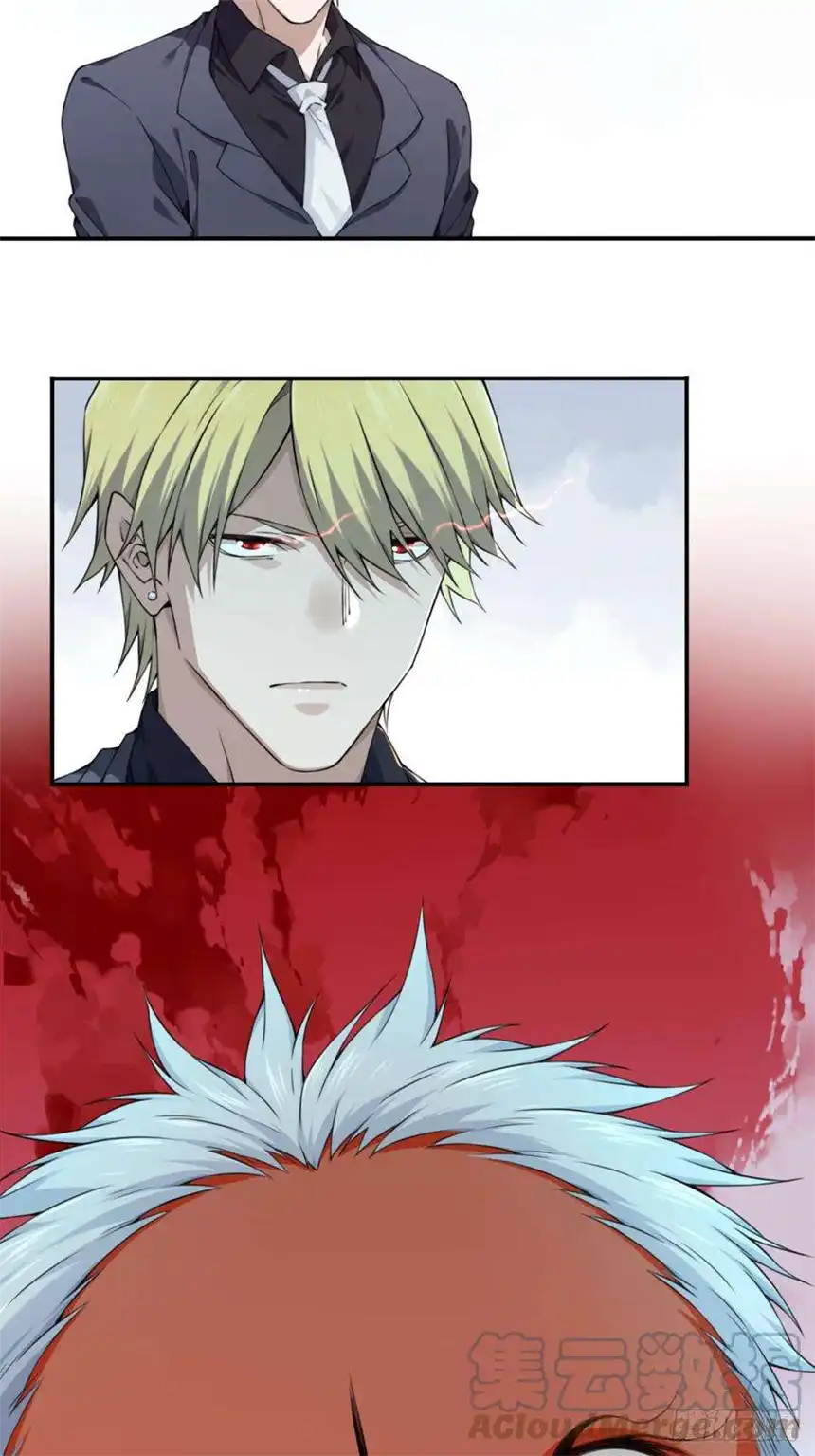 我是诡宅经纪人074：善后