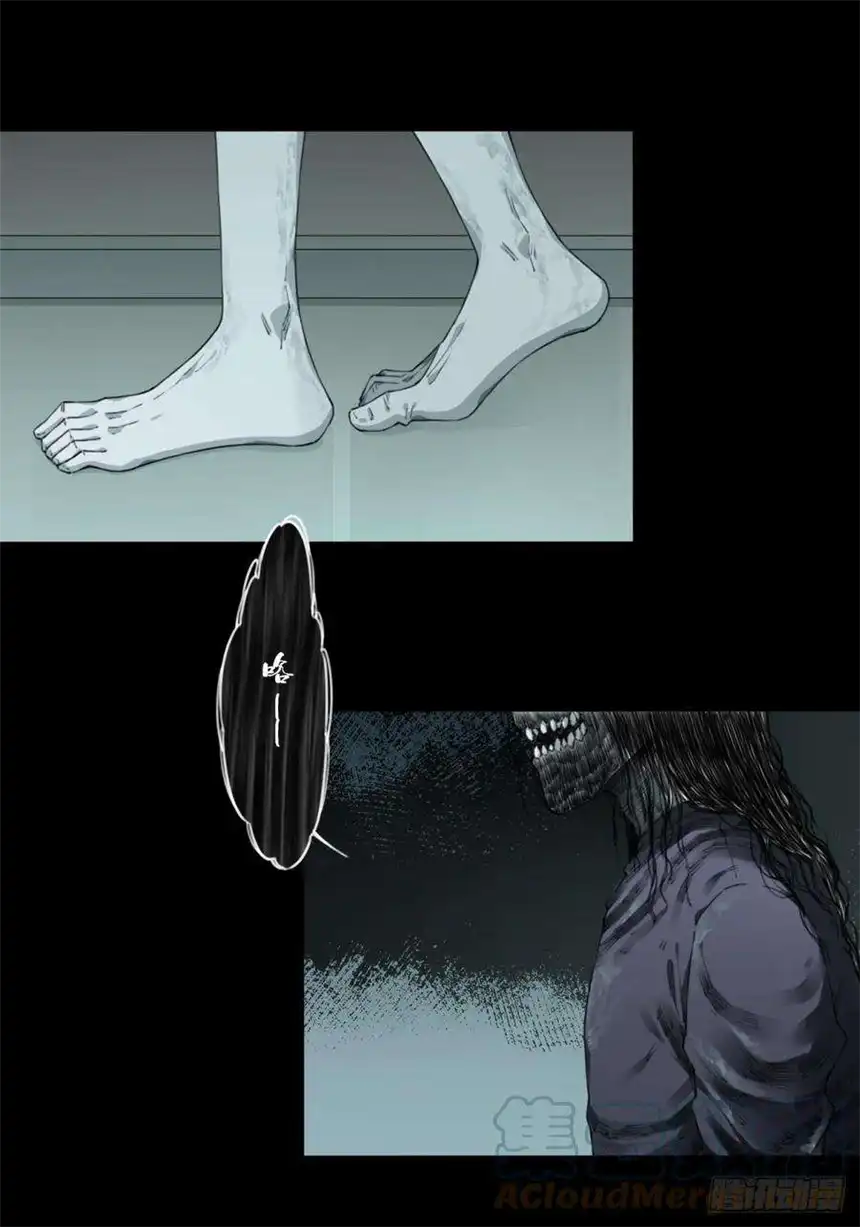 我是诡宅经纪人075：鬼压床