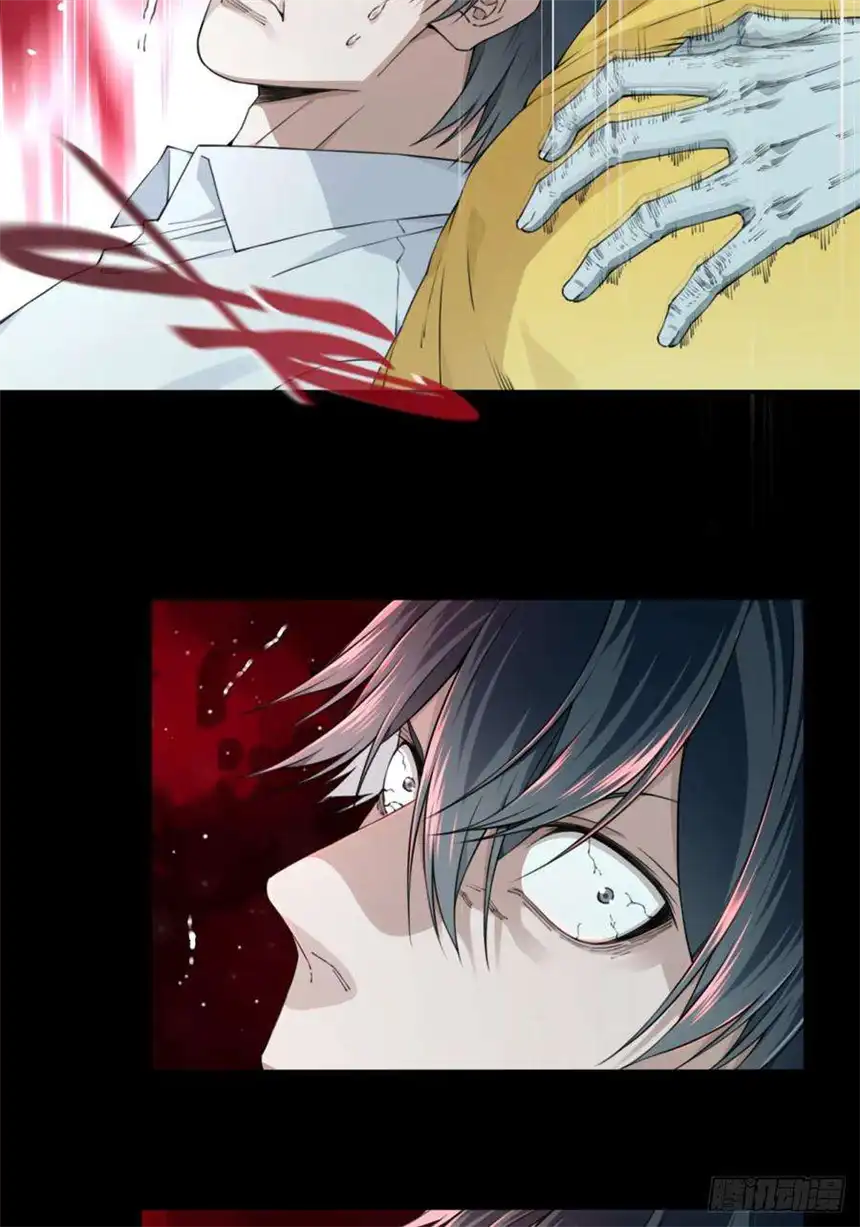 我是诡宅经纪人075：鬼压床