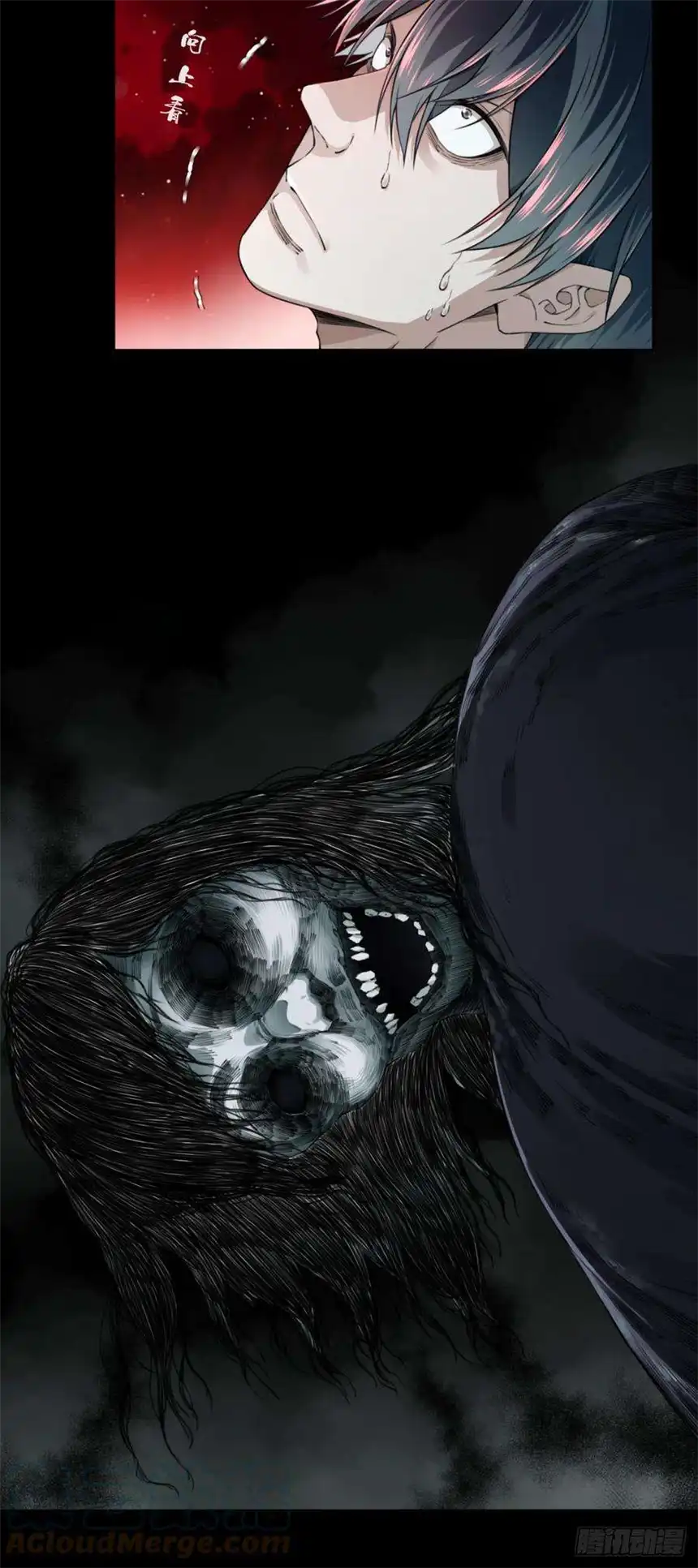 我是诡宅经纪人075：鬼压床