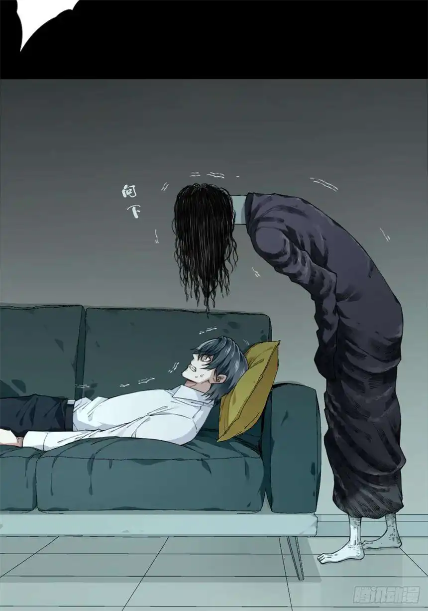 我是诡宅经纪人075：鬼压床