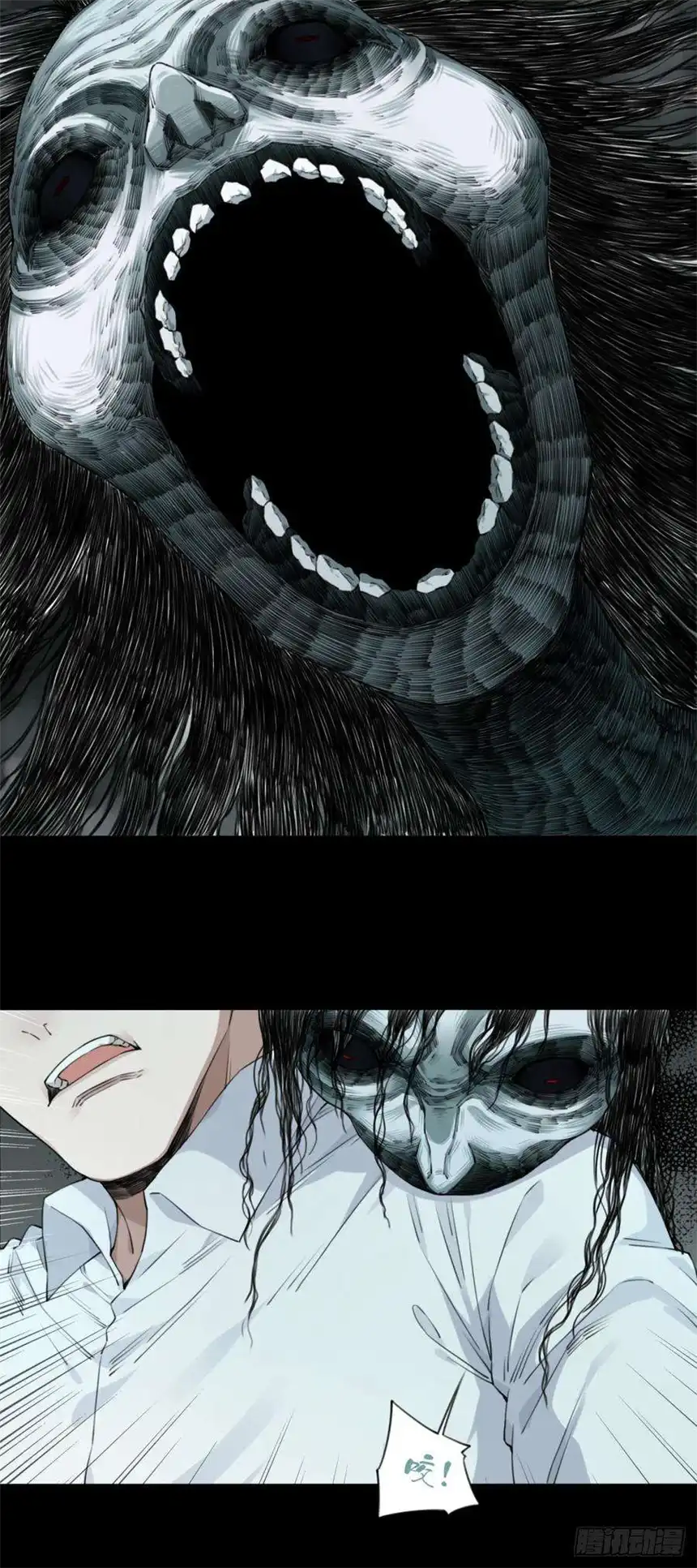 我是诡宅经纪人075：鬼压床