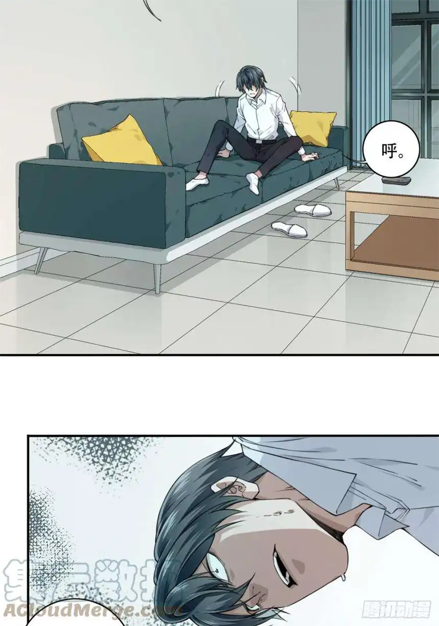 我是诡宅经纪人075：鬼压床