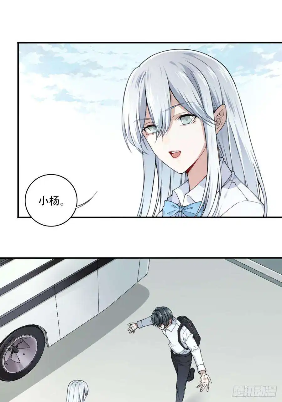 我是诡宅经纪人077：尸家重地（1）