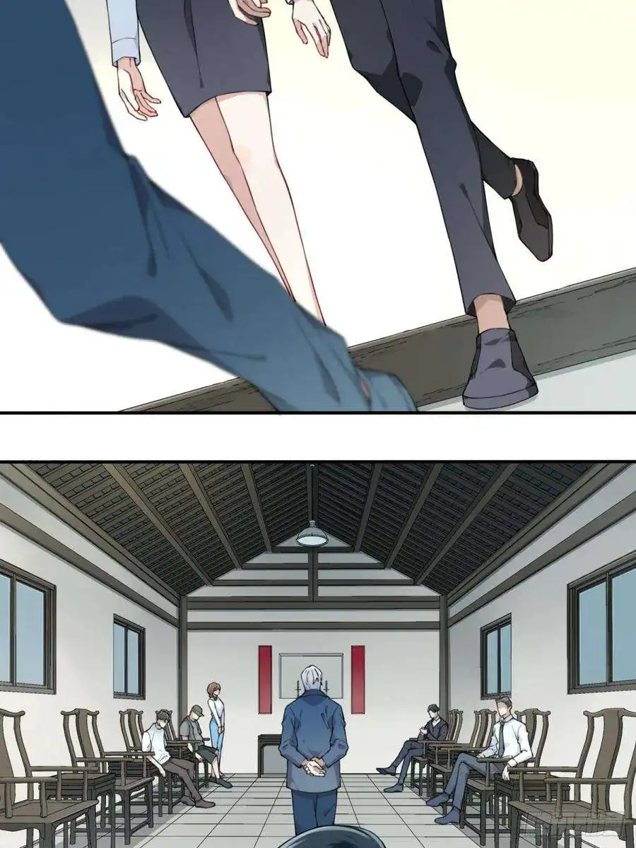 我是诡宅经纪人079：尸家重地（3）