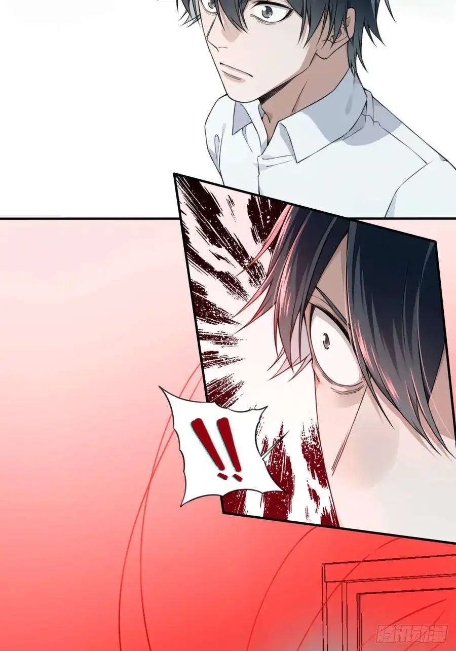 我是诡宅经纪人079：尸家重地（3）