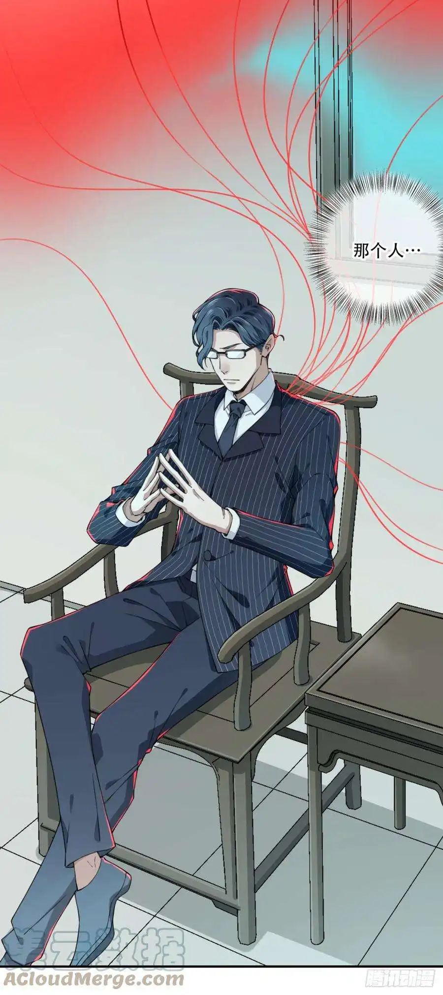 我是诡宅经纪人079：尸家重地（3）