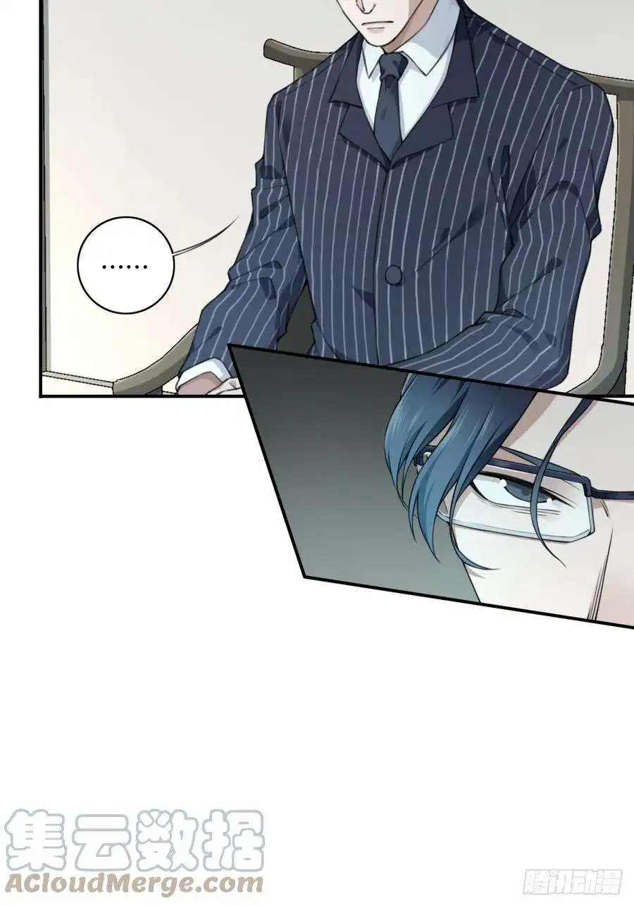 我是诡宅经纪人079：尸家重地（3）