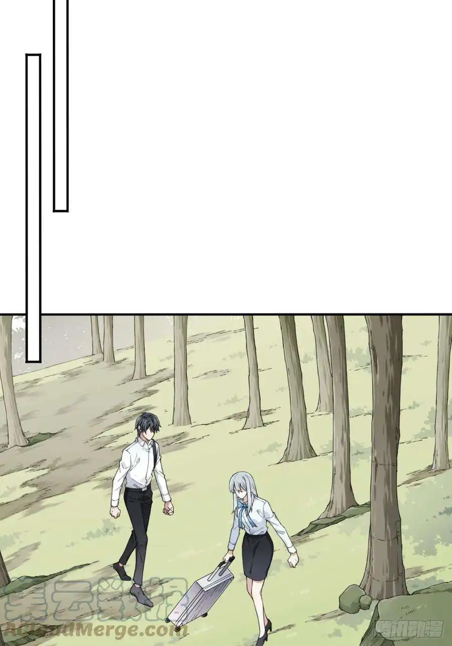 我是诡宅经纪人079：尸家重地（3）