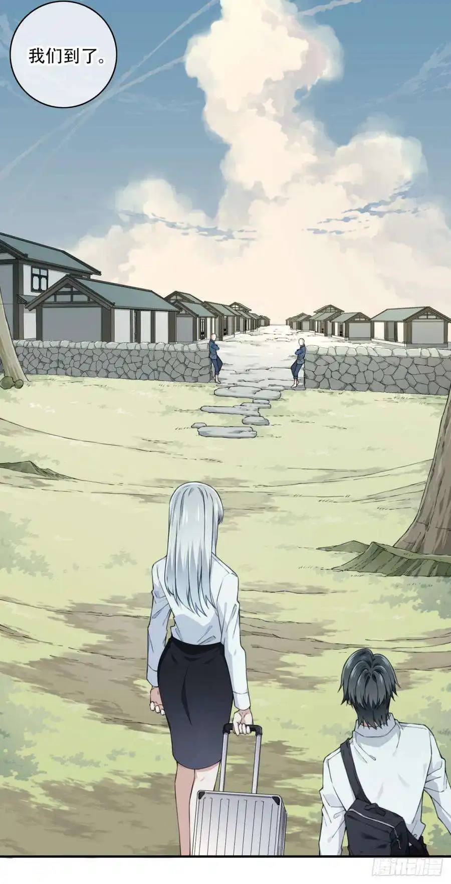 我是诡宅经纪人079：尸家重地（3）