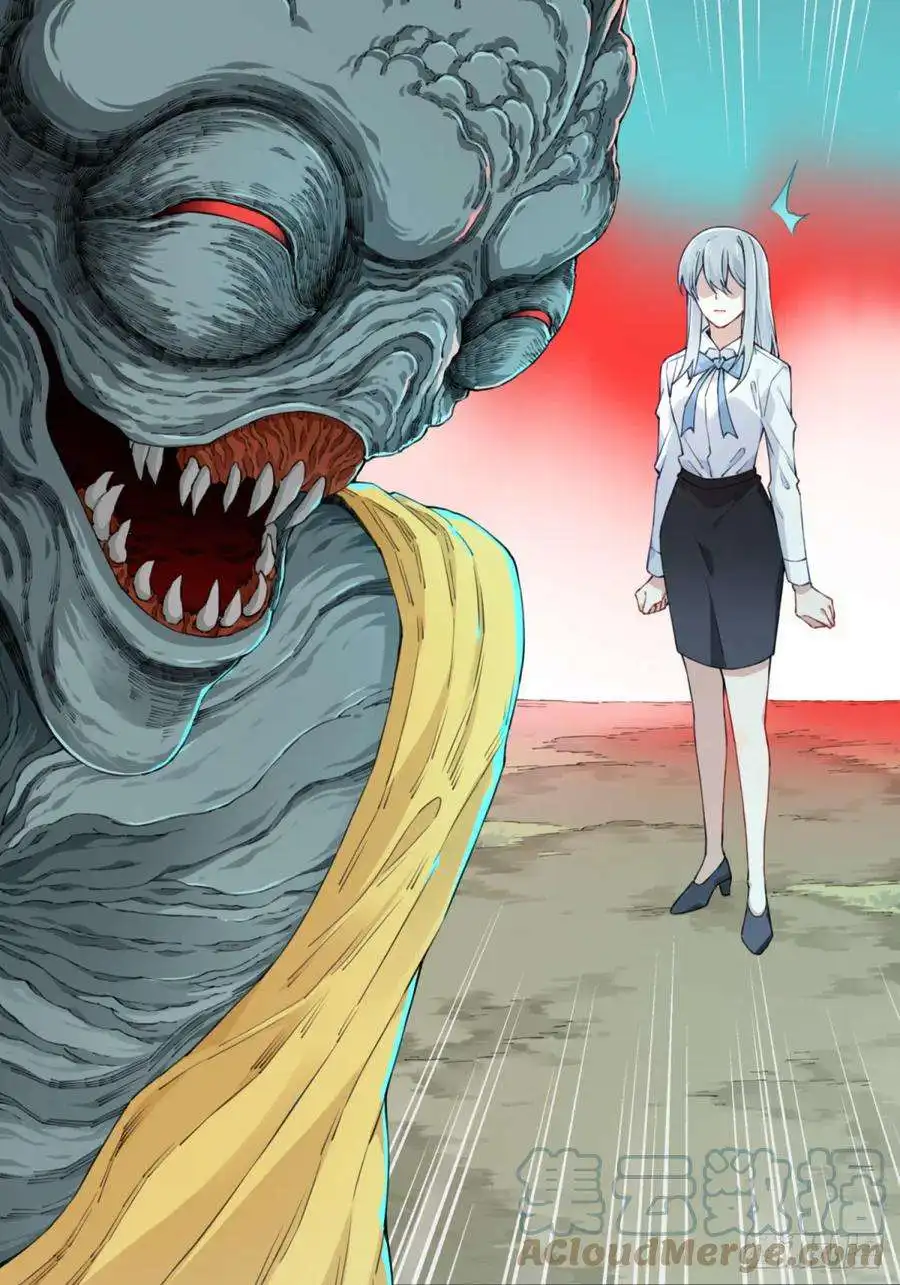 我是诡宅经纪人081：尸家重地（5）