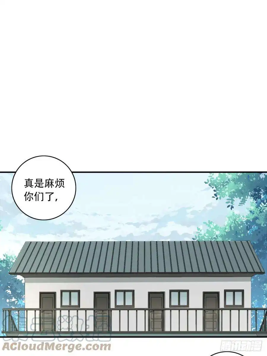 我是诡宅经纪人081：尸家重地（5）