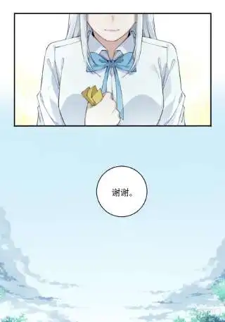 我是诡宅经纪人082：尸家重地（6）