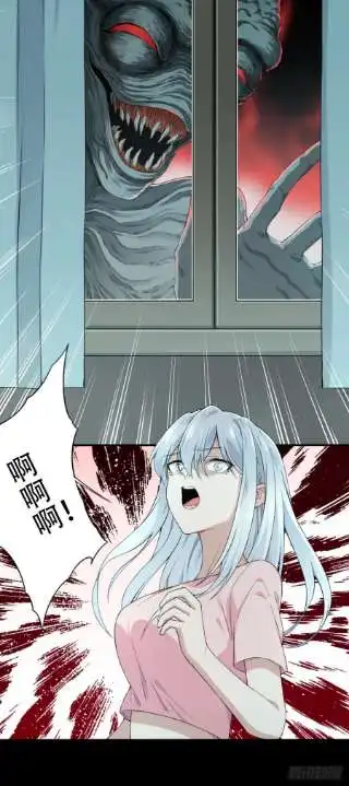 我是诡宅经纪人082：尸家重地（6）