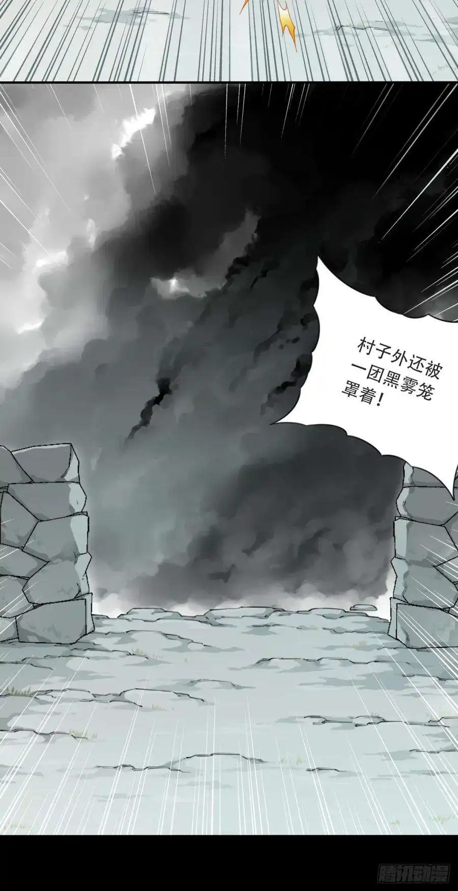 我是诡宅经纪人084：尸家重地（8）