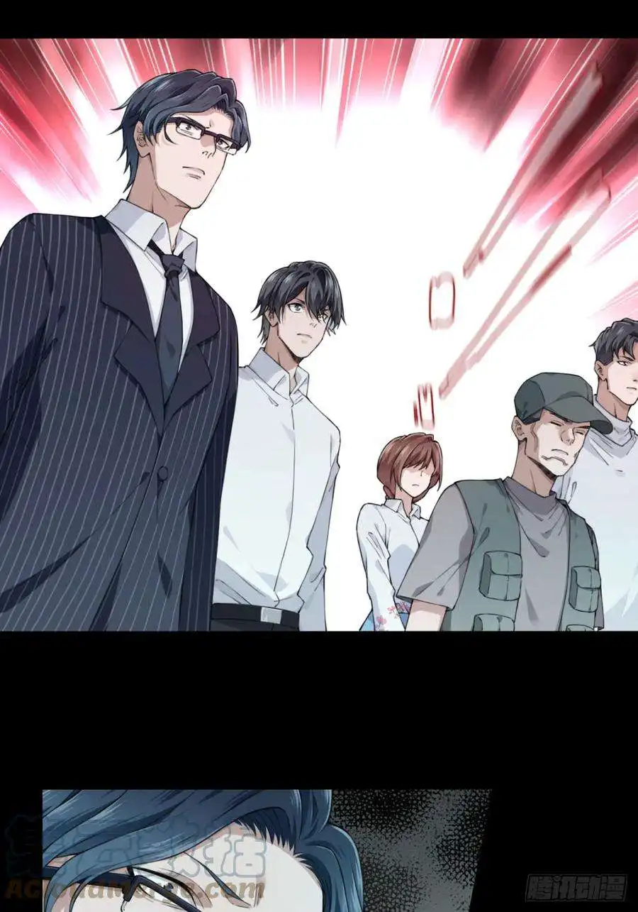 我是诡宅经纪人084：尸家重地（8）