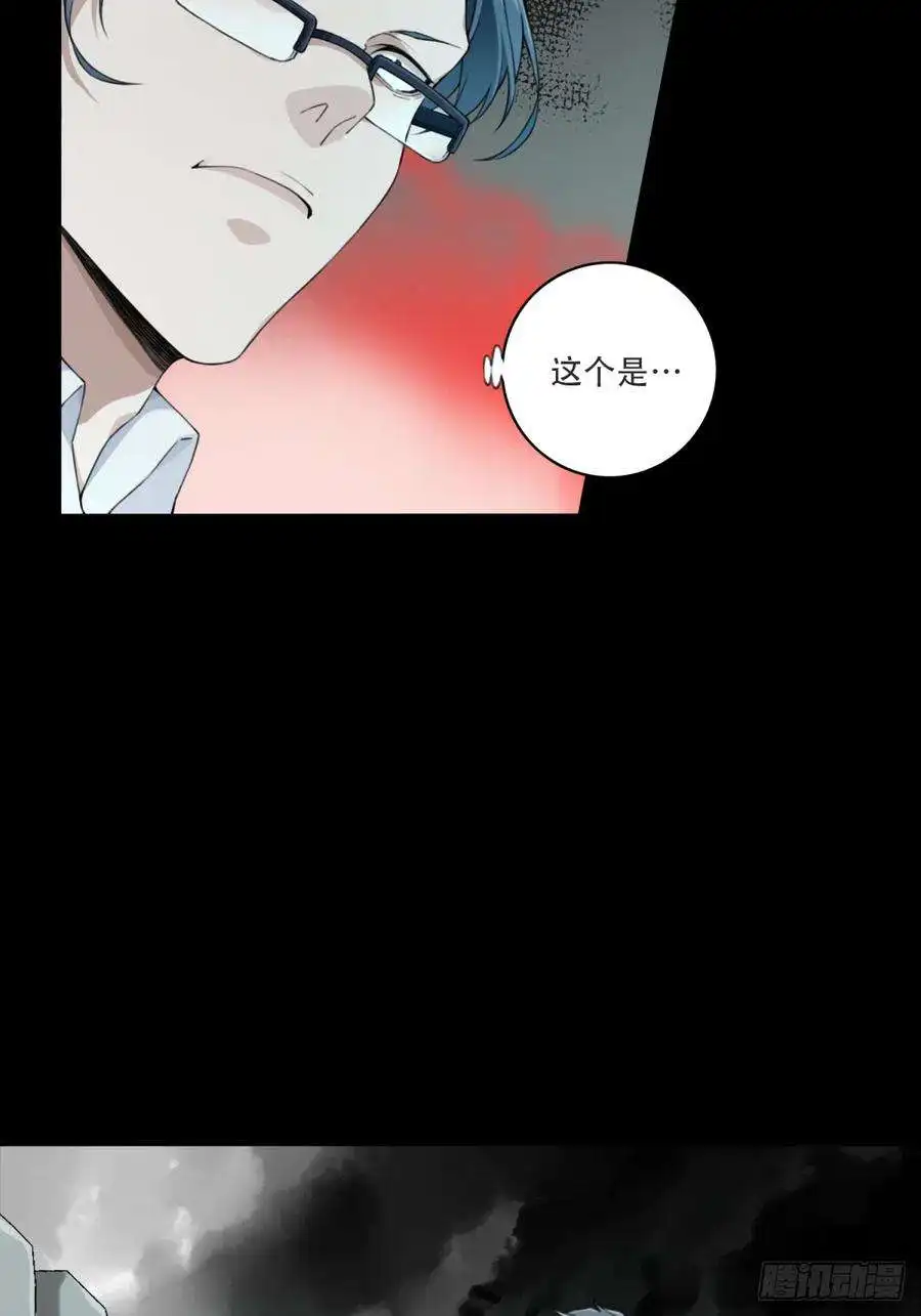我是诡宅经纪人084：尸家重地（8）