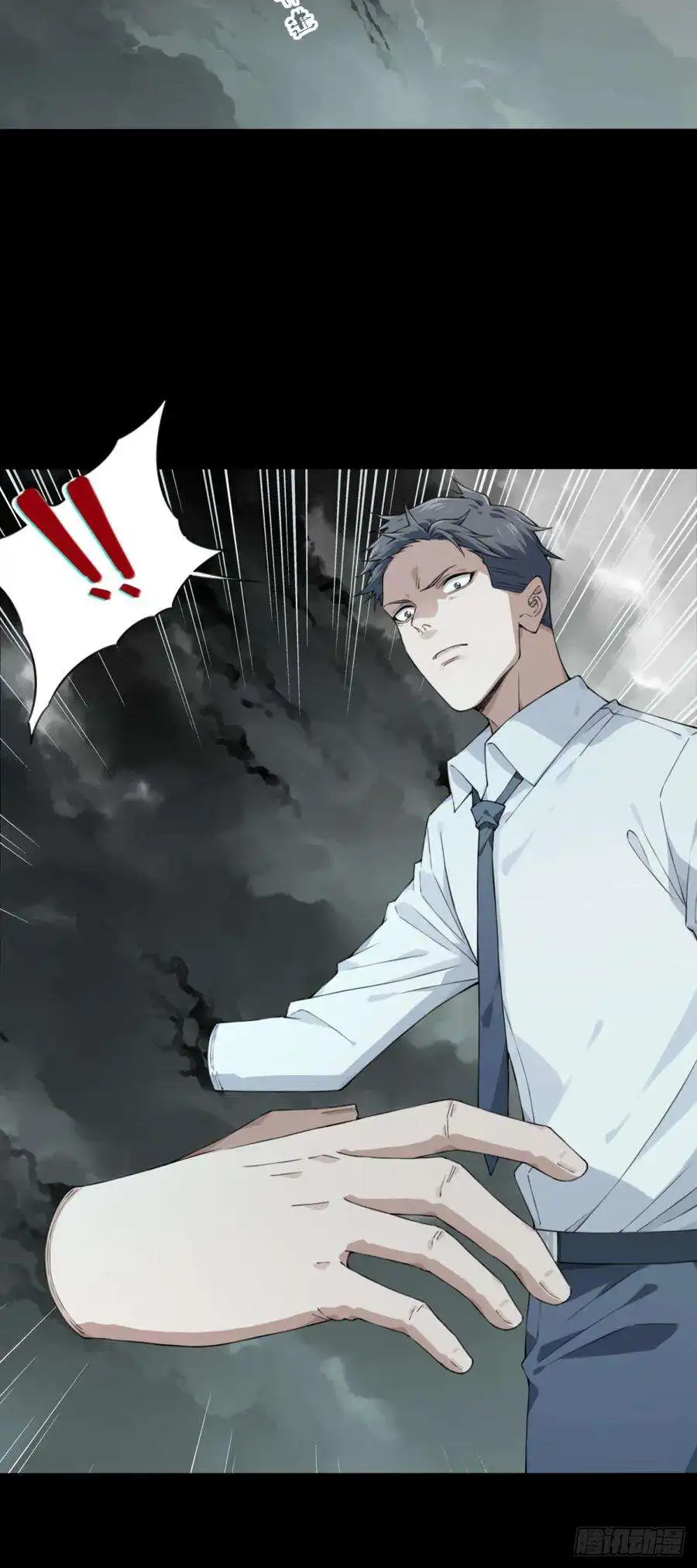 我是诡宅经纪人084：尸家重地（8）