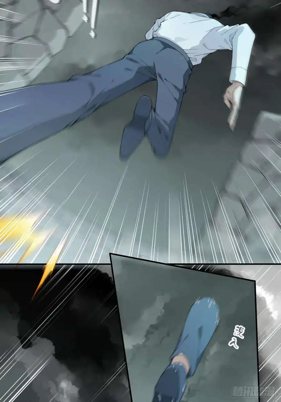 我是诡宅经纪人084：尸家重地（8）