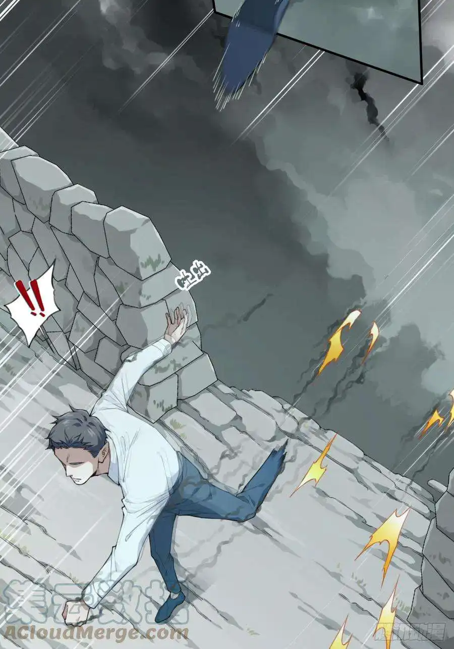 我是诡宅经纪人084：尸家重地（8）